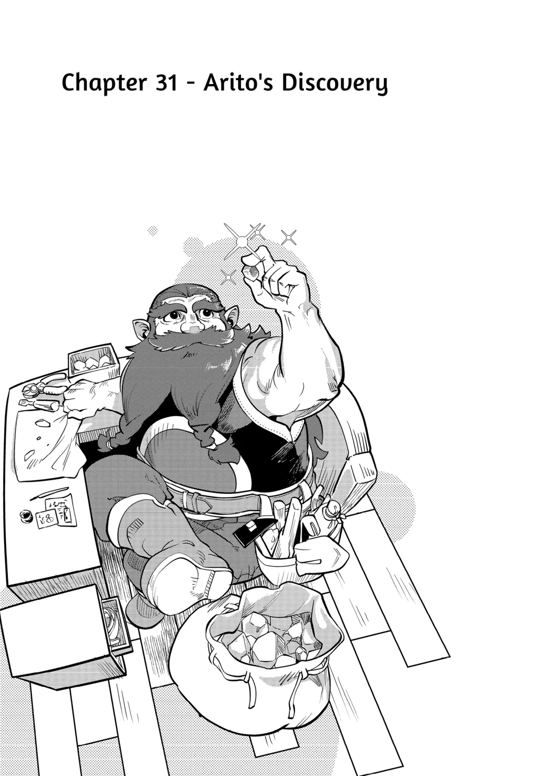 Mofumofu to Isekai Slow Life o Mezashimasu Chapter 31 1